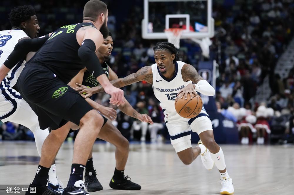 体与集体间 体与集体间